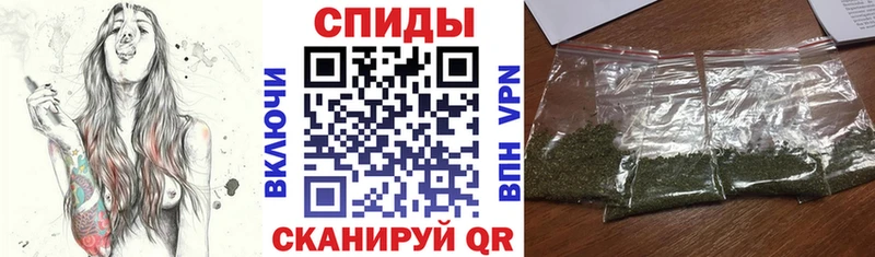 Бутират Butirat  купить  цена  Калининск 