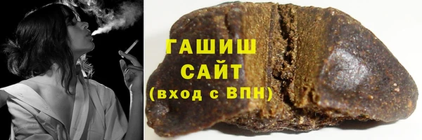 mdpv Волосово