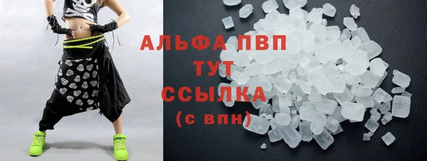 гашиш Верхнеуральск