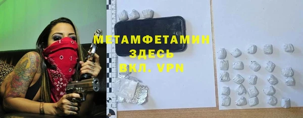 гашиш Верхнеуральск