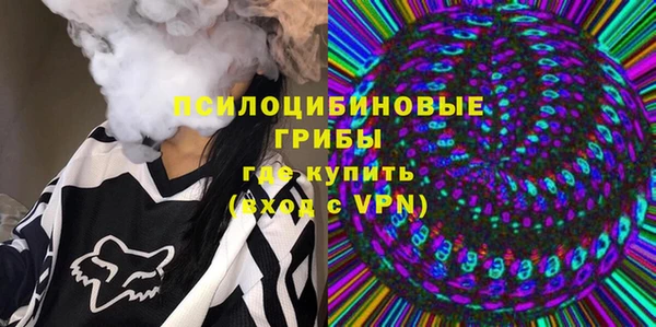 COCAINE Волоколамск