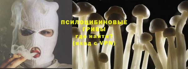 гашиш Верхнеуральск