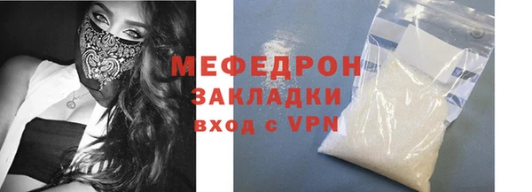 каннабис Володарск