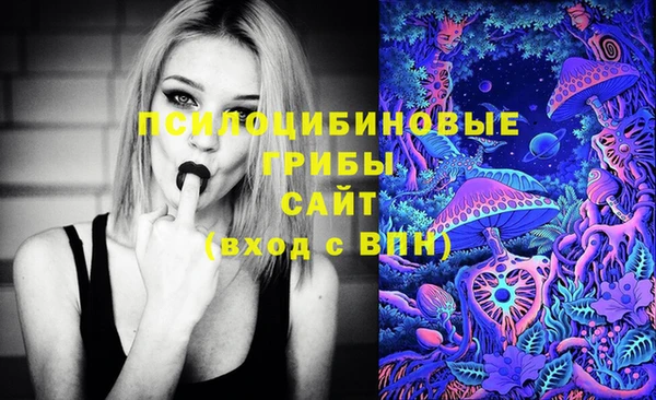 каннабис Володарск