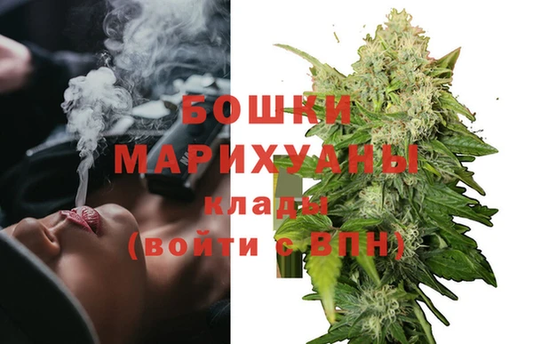 COCAINE Волоколамск