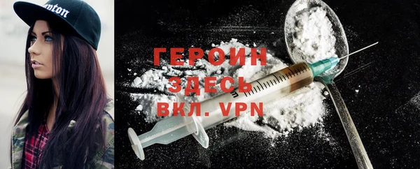 каннабис Володарск