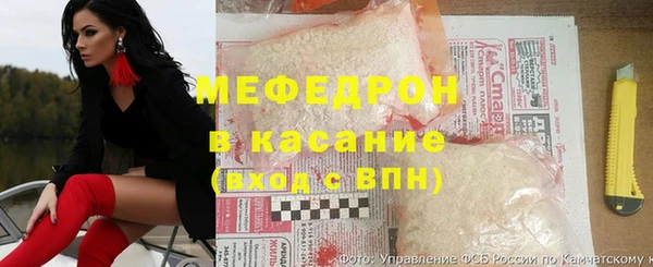 каннабис Володарск