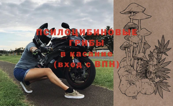 COCAINE Волоколамск