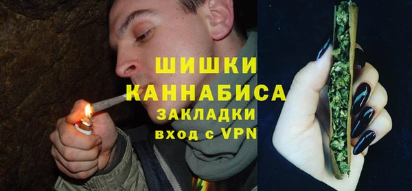 каннабис Володарск