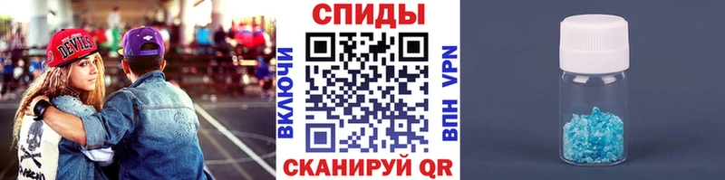 закладки  Калининск  МЕТАМФЕТАМИН Декстрометамфетамин 99.9% 