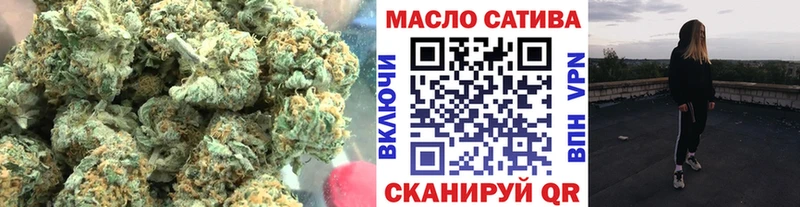 Дистиллят ТГК вейп с тгк  Калининск 